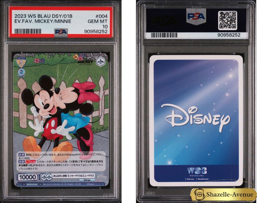 Weiss Schwarz blau Disney Characters Japanese RR Mickey & Minnie DSY 004 Japanese PSA 10