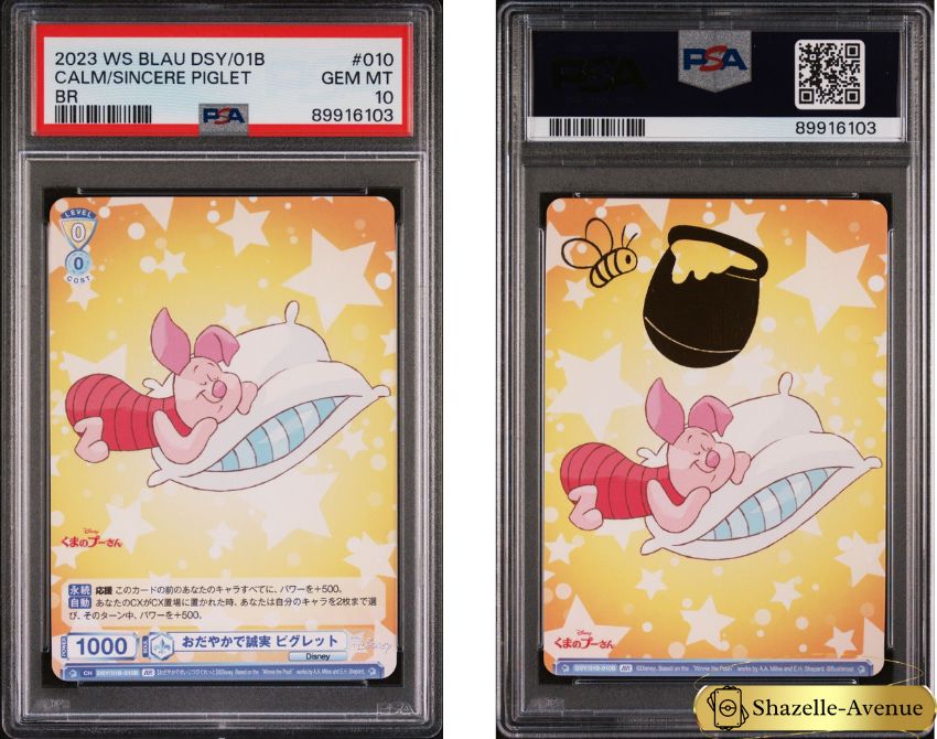 Weiss Schwarz Blau Disney DSY/01B-010B BR Piglett PSA 10