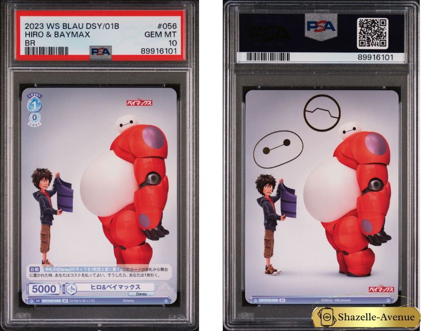 Weiss Schwarz Disney 100 Hiro & Baymax Gold Stamp Japanese PSA 10