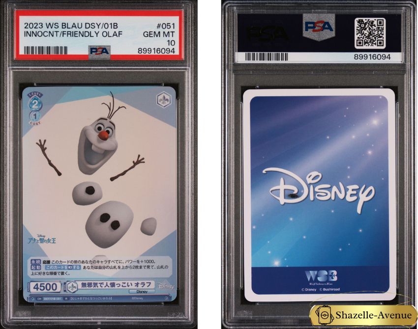 Weiss Schwarz Blau Disney Characters Olaf Frozen WSB TCG DSY/01B-051 R PSA 10