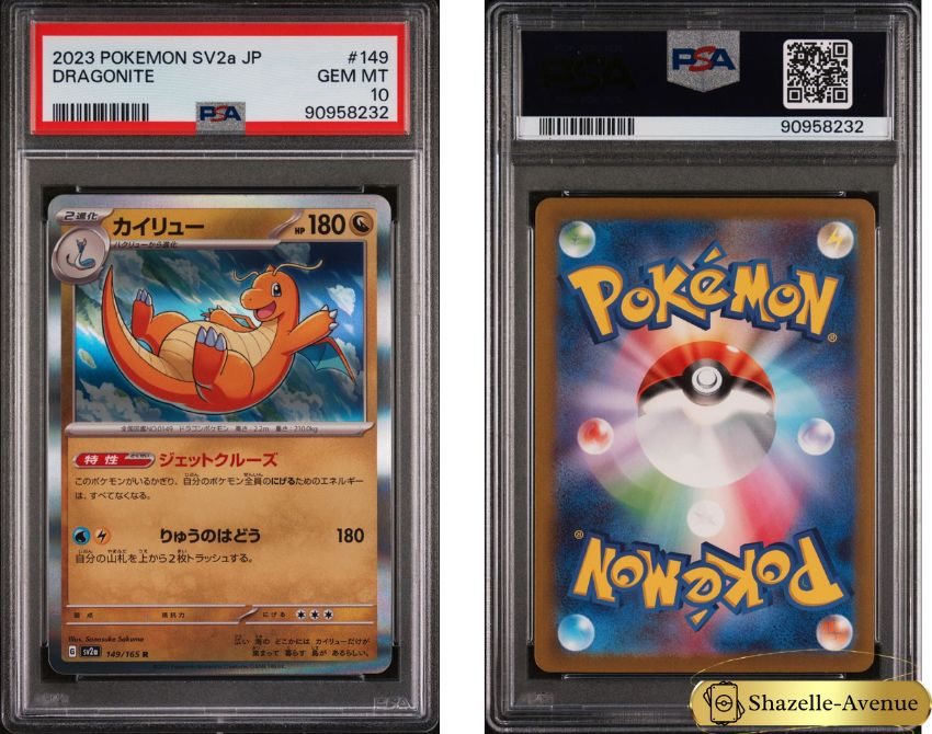 2023 POKEMON CARD JAPANESE DRAGONITE 149/165 HOLO SV2A PSA 10