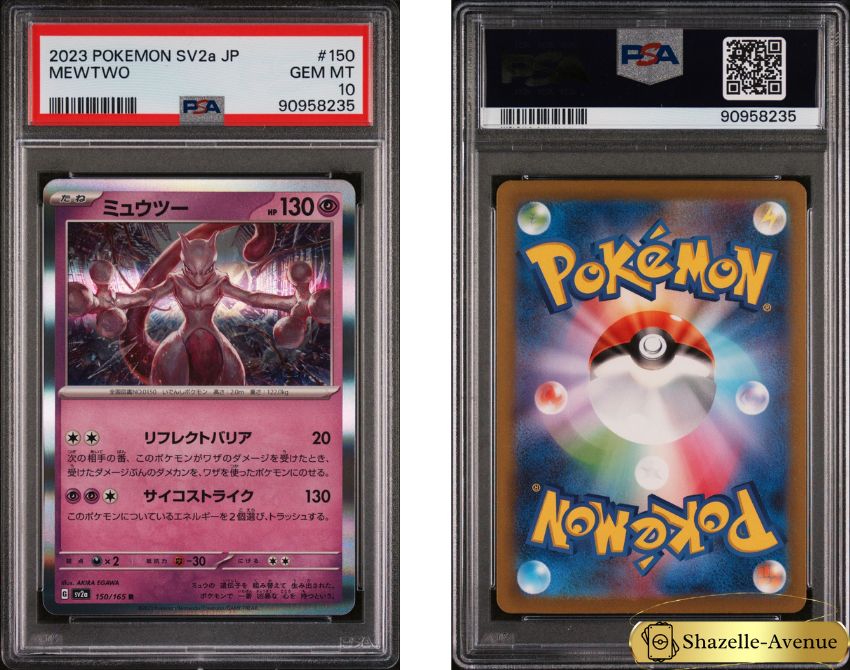 2023 Japanese Pokemon 151 sv2a Mewtwo Holo 150/165 151 PSA 10