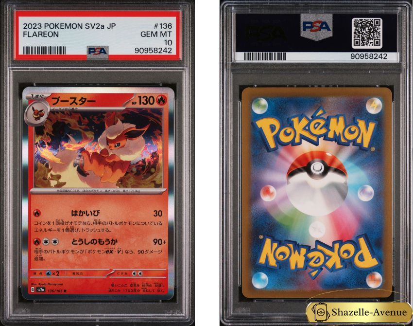 2023 Japanese Pokemon 151 SV2a Flareon Holo 136/165 Japanese PSA 10