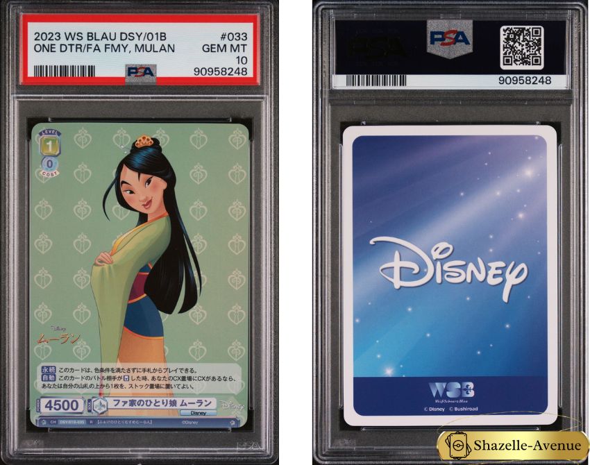 Weiss Schwarz Blau Mulan DSY/01B-033 RR Holo Japanese PSA 10