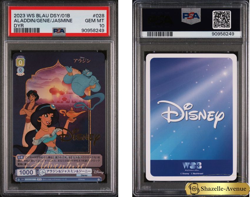 Weiss Schwarz Blau Disney Aladdin Genie Jasmine DSY/01B-028D Japanese PSA 10