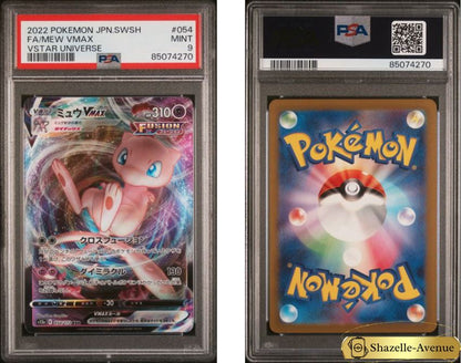2022 Pokemon Sword & Shield - VSTAR Universe (s12a) Japanese Mew VMAX PSA 9 MINT